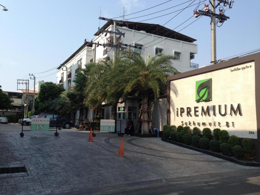 Ipremium Sukhumvit 81 Hotel Banguecoque Exterior foto