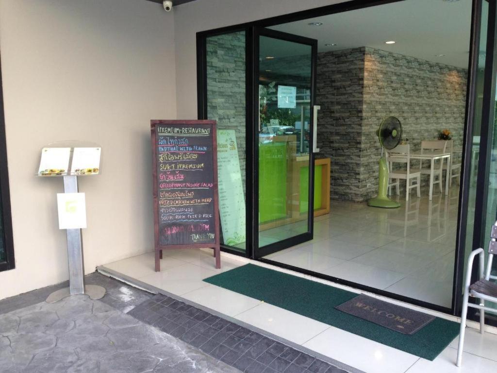 Ipremium Sukhumvit 81 Hotel Banguecoque Exterior foto